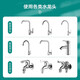 京冇水龙头过滤器防溅头延伸器厨房万能接头净水器厨用龙头嘴旋转花洒