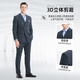 SHANSHAN Shanshan double-breasted lapel collar British small suit men's suit formal accompanying groom wedding dress casual suit 82 blue 36 (180-185 Jin Jin equals 0.5 kg) trousers