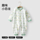 Betis baby clothes autumn and winter baby jumpsuit pure cotton male and female newborns small month old summer pajamas crawl clothes