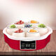 Greedy Cat 7-point cup yogurt machine household small fully automatic yogurt fermentation machine rice wine natto machine enzyme machine red yogurt machine + 7-point cup