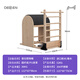 Gathering Deren Pilates large equipment imported rubber wood maple ladder barrel yoga core training core rubber wood | standard version - pu leather - efficient shaping gray leather surface