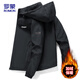 ROMON Jacket Men's Jacket Winter Trendy Youth Business Casual Top Hooded Men's MK55 Black Velvet XL