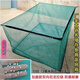 Fish farming cages, fish storage cages, bullfrog and eel fry cages, thickened cages, custom-made fishing nets, aquaculture cages, 10 mesh (3mm mesh) stamped version, 1.5 meters long - 1 meter wide - 1 meter high