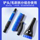 J.Sir car snow shovel, snow brush, car snow shovel, multifunctional glass scraper, snow removal, deicing and snow removal tool