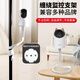Xuanyi is suitable for Huawei Puffin camera punch-free bracket winding bracket hq8/8s/3/1/5/5s/gd01/02 monitoring baby bedside desk lifting hanging hose
