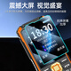 Guardian Bao K985 Senior Mobile Phone 2024 latest long battery life large screen large volume ultra long standby 4g full network access students' special intelligent positioning straight board function ZTE Senior Mobile Phone Black