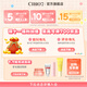 Cibio 2 Xibeo sleeping lip mask lip balm lip oil lip essence lip glaze anti-drying gift for girlfriend's birthday 15g