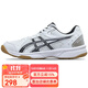 ASICS Tischtennisschuhe für Damen und Herren, Unisex-Volleyballschuhe, Badmintonschuhe, Indoor-Sportschuhe 1053A034 1053A034-101 weiß/schwarz 42,5