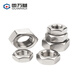 GUWANJI hexagonal nut stainless steel nut hexagonal nut screw nut 316 hexagonal nut M6 200 pieces/pack