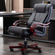 Xingdu office chair, boss chair, computer chair, conference chair, negotiation chair, guest chair, Xipi business chair, executive chair