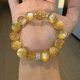 Luxurious natural gold dragon mica gold lepidolite yellow grandmother crystal bracelet crystal gemstone Mother's Day gift for men and women collectible gold lepidolite 9mm