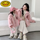 G.duck parent-child jacket winter Korean style children's clothing 2026 new lamb wool top mother and daughter clothing thickened warm wool sweater pocket zipper lamb wool jacket 110 cm