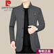 Pierre Cardin high-end woolen woolen jacket men's stand-up collar tunic business middle-aged thin jacket autumn new autumn men's dark gray F508 L 175 (118-135Jin Jin equals 0.5 kg)