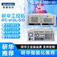 DAKONGAI大控智能  研华工控机IPC-610L正品原装主板510定制上架4U工业计算机工作站台式电脑 505G2/I3-6100/8G/128GSSD IPC-510