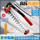 Lishi chain-type zipper-type manual grease gun caterpillar butter bullet special high-pressure oiler digger grease gun Changtuo transparent single pressure rod gun + one butter bullet