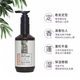 Han Di Official Store Han Di Curly Hair Special Elastin Moisturizing Soft Styling Curl Protector Essential Oil Repairs Frizz, Permed and Dyeed Hair Curl Smoothing Elastin 280ml