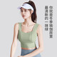 Bo Naling Yoga Wear Women's Suit Yoga Vest Bra Sports Suit Trousers with Chest Pad Two-piece Pilates Training Suit Green M 90-110Jin Jin is equal to 0.5 kg