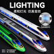 Chezhi remote control high-speed train toy Fuxing EMU alloy model children's high-speed train track toy truck boy [remote control version] Fuxing 4th high-speed train festival-white