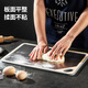 Maxcook 304 stainless steel chopping board, antibacterial and mildew-proof cutting board, double-sided sticky board for fruit cutting, medium size 36*25.5*1cm