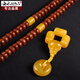 Fat Donglai's same beeswax three-way cultural and toy accessories, a full set of Buddhist beads bracelets, diamond, star, moon and bodhi accessories, Buddha head cover, beeswax set style 3 small size