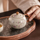Porcelain brand tea set Ru Kiln Kung Fu tea set with tea tray household ceramic personal teapot teacup tea set beige Ru Kiln cute cat Xishi pot one pot and two cups