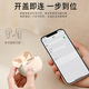 88 La Voice of Berlin丨The first short-handle Bluetooth headset, true wireless semi-in-ear sports game, running, noise reduction, ultra-long battery life, youthful and compact, innovative short-handle top with off-white innovative short-handle丨ultra-long battery life丨Thousand-yuan sound quality