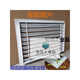 Aluminum alloy louver vent air outlet exterior wall louver ventilation window mesh cover rainproof air outlet customization fixed outer frame 650*650