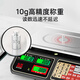 Dongmei weighing electronic scale, commercial platform scale, pricing scale, counting electronic scale, high-precision special scale for vegetable market and supermarket