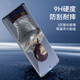 Mr. Lansang is suitable for oppoFindX7 tempered film FindX7 mobile phone film curved UV full-screen tempered film anti-fall, wear-resistant and scratch-resistant protective film Find X7