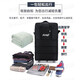 Wen Yeyushi student quilt storage bag accommodation luggage packing bag large capacity wheeled foldable dust bag wear-resistant small black 60*40*20cm