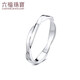 Lukfook Jewelry Platinum Ring Platinum 950 Bright Braided Ring for Women Price No. 15 - About 2.28g