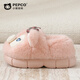 Piggy Banner (PEPCO) men and women treasure indoor and outdoor wear home warm soft-soled cute bag and plush children's cotton slippers Qianka 34