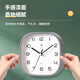 Polaris (POLARIS) small desk clock living room clock extremely simple modern silent seat hanging dual-purpose bedroom children's room bedside table white round