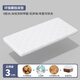 ULOP crib mattress for newborn baby environmentally friendly coconut palm air fiber latex mattress double-sided universal children's mattress coconut palm baby mattress 105*61*3CM