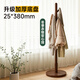 Wenna solid wood clothes hanger floor-standing coat rack clothes hanger solid wood clothes hanger floor-standing vertical bedroom entrance clothes rack