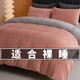 Fantasy anti-static baby milk velvet winter coral velvet quilt cover single piece double-sided flannel single double quilt cover Class A baby velvet Roman gray solid color special 1.8M fitted sheet quilt cover 220x240 fitted sheet 180x