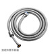 Dezhong shower hose 3 meters long explosion-proof anti-scalding shower hose anti-leakage shower pipe 6060