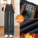 Tang Xiaosheng, un estudiante de secundaria de secundaria, además de pantalones rectos de mezclilla espesas de terciopelo para mujeres, niña de invierno, estudiante de escuela intermedia suelta, pantalones de luta ancha elástica 9926# Cement Gray (Velvet agregado) l
