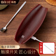 Baijie electronic tea scale, electronic tea scale, tea scale, electronic tea scale, tea scale, electronic tea weighing scale, eighth generation upgraded ingenious design, free tea spoon, LED display, automatic sleep