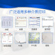 
Grid 590K ribbon core suitable for Epson FX890 LQ590 LQ595K LQ689 VP-880 DPK310 printer ribbon core 5 set