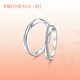 PROMESSA platinum ring Xingyu series couple ring men's model 95028R 17 circles