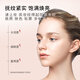 JOVISSE elastic and radiant makeup cream moisturizing and hydrating facial cream lazy concealer lady cream 50g