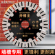 Xinren slotting cutting blade 195 board wall concrete cement floor 168 water and electricity home decoration wall slot special slotting saw blade Black King Kong 114 inner hole 20 (1 piece)