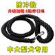 Chongdeduo dog leash, dog leash, dog leash, harness, dog chain, explosion-proof, medium and large dog golden retriever Labrador, black + braided eight-strand rope M (recommended 24-46 Jin Jin is equal to 0.5 kg)