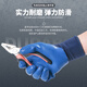 
Xingyu Labor Protection Gloves Younaibao A698 Wear-resistant latex Anti-slip Breathable Embossed Embossed Rebar Construction Working Site 4 Double Star Yu A677 Large Size [A699 Fleece-added] All Size
