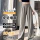 棉致裤子女春秋夏季新款百搭潮流休闲裤女士宽松速干百搭显瘦阔腿长裤 687绿色25.5【高品质】 L 112-127斤