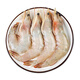 Xianjing wild-caught shrimp, net weight 3Jin Jin equal to 0.5kg/box 30-45 pieces/box