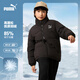 Puma new children's down jacket stand collar black 90001 150