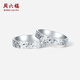 Saturday Fu PT950 platinum ring for men and women, crushed ice flower, classic versatile platinum couple ring, size 14-3.31g