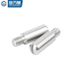 Guwanji 304 acero inoxidable GB831 Pon cilíndrico de ritmo cilíndrico Pon cabeza sin cabeza Piñón de colección completa del eje del eje del tornillo